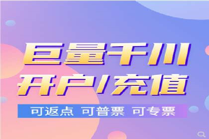 SEM服务助力企业多渠道营销案例