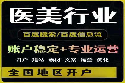 探究开户返点背后的客户留存策略