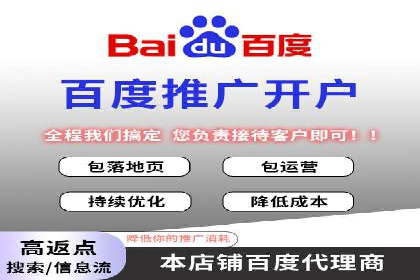 实战解析：信息流广告投放如何高效转化